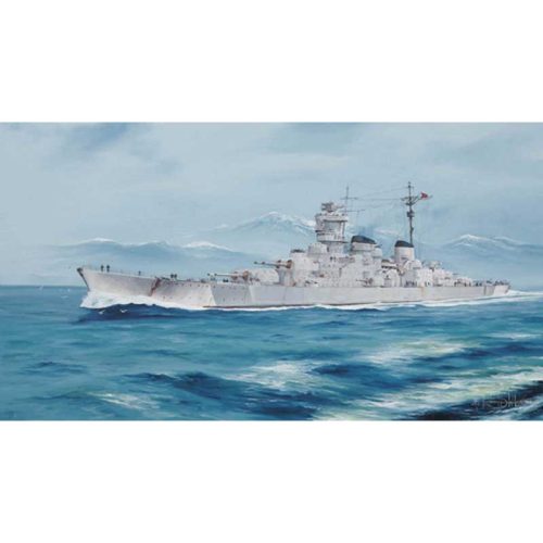 Trumpeter TM05370 1/350 DKM O Class Battlecruiser Barbarossa 05370