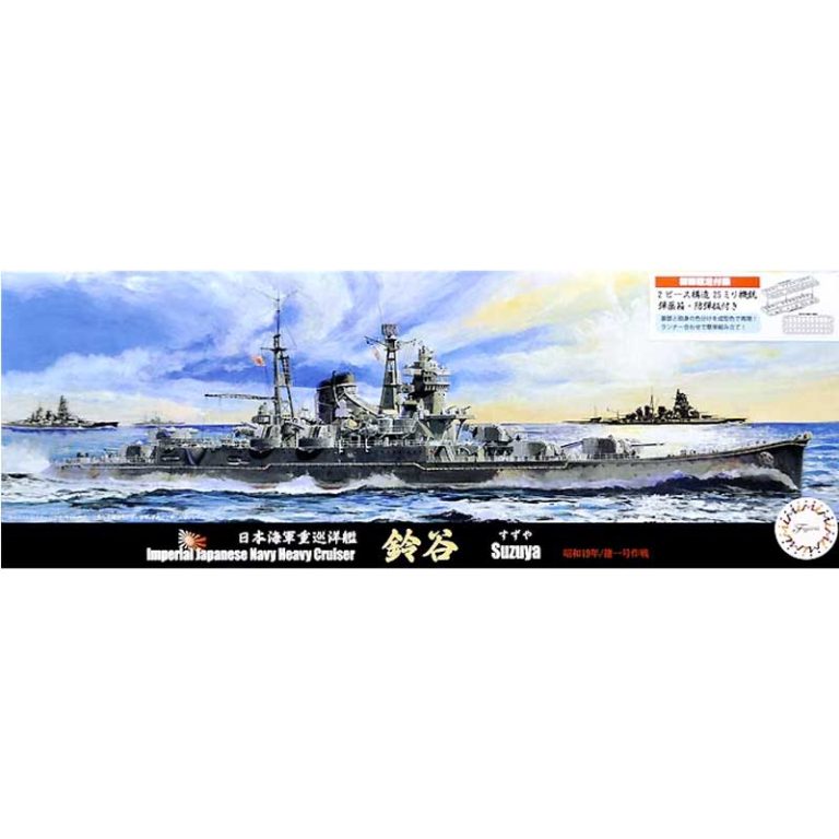 Fujimi F432489 1/700 IJN Heavy Cruiser Suzuya 1944/Sho Ichigo Operatio