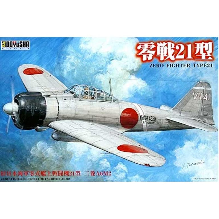 1/32 Scale Model Aircraft Kits | Scale Model Shop