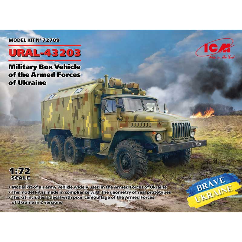 ICM 72709 1/72 URAL-43203 Box Vehicle of Ukrainian Army