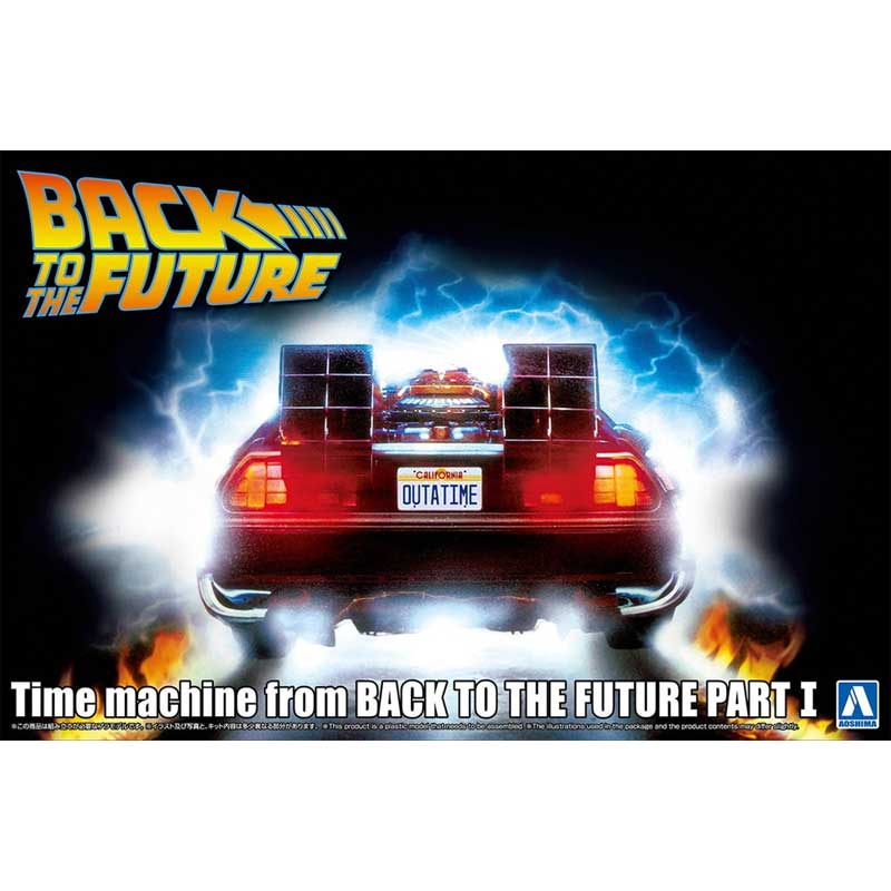 1/24 Time Machine from BACK TO THE FUTURE Part 1 Aoshima 064368