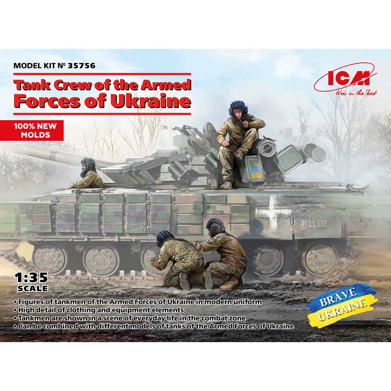 1/35 Tank Crew of the Armed Forces of Ukraine ICM 35756