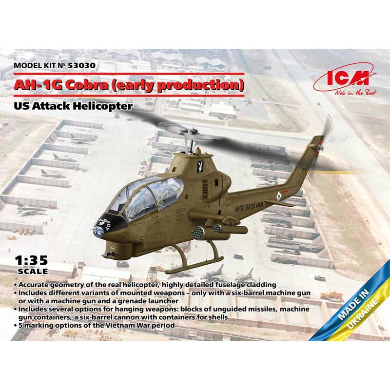 1/35 AH-1G Cobra (early production) ICM 53030