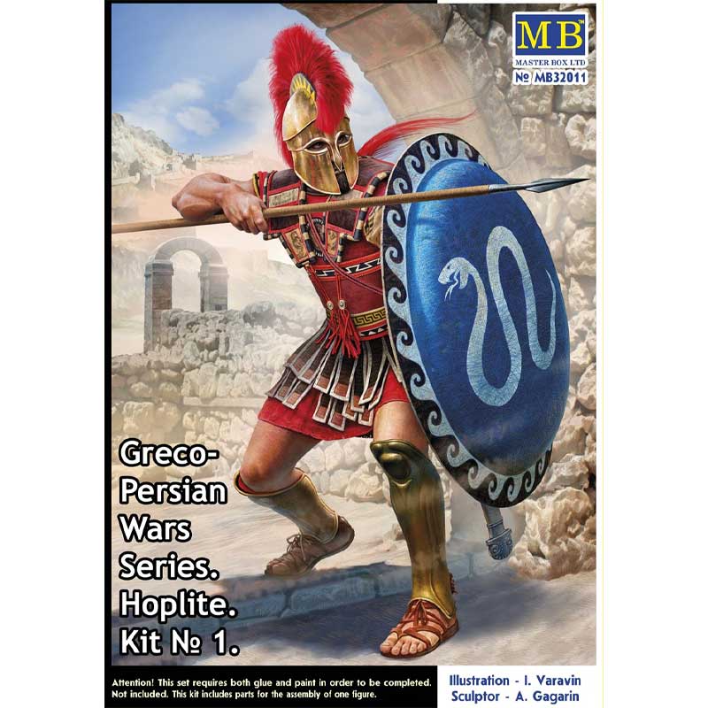 1/32 Greco-Persian Wars Series Hoplite. Kit #1 Masterbox MB32011