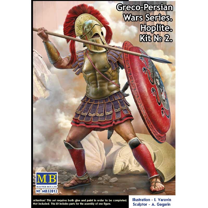 1/32 Greco-Persian Wars Series Hoplite. Kit #2 Masterbox MB32012