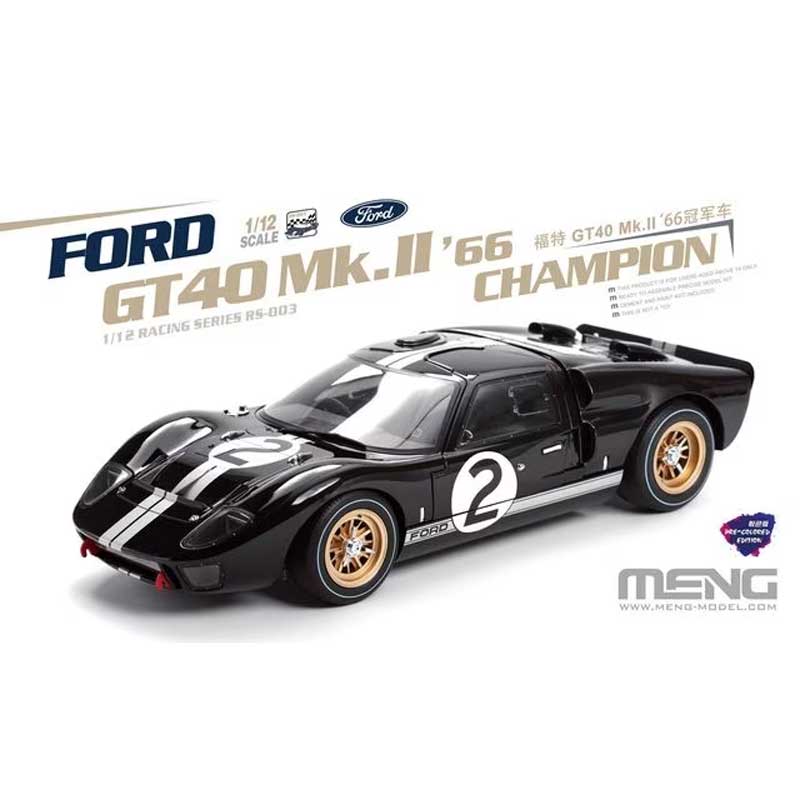 1/12 Ford GT40 Mk.II '66 Champion (pre-coloured) Meng Model RS-003