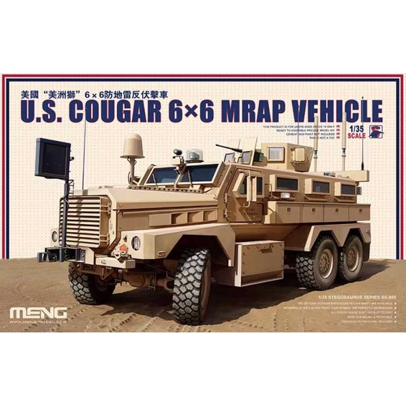 1/35 U.S. Cougar 6x6 MRAP Vehicle Meng Model SS-005