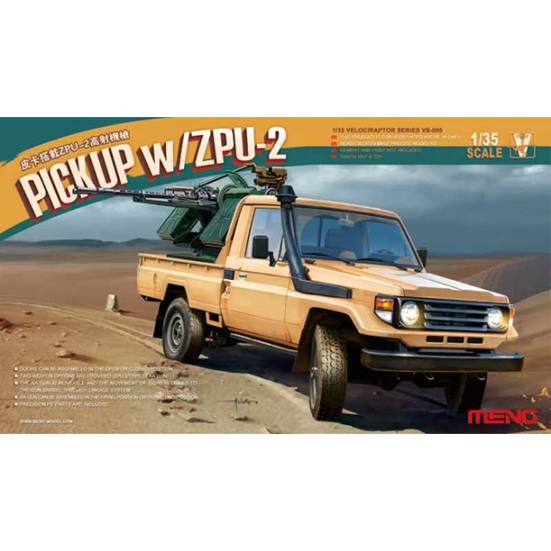 1/35 Toyota HiluxPick Up Truck w/ ZU23-2 Meng Model VS-005