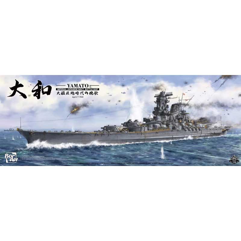 1/350 Yamato IJN Battle Ship Border Model BS-004