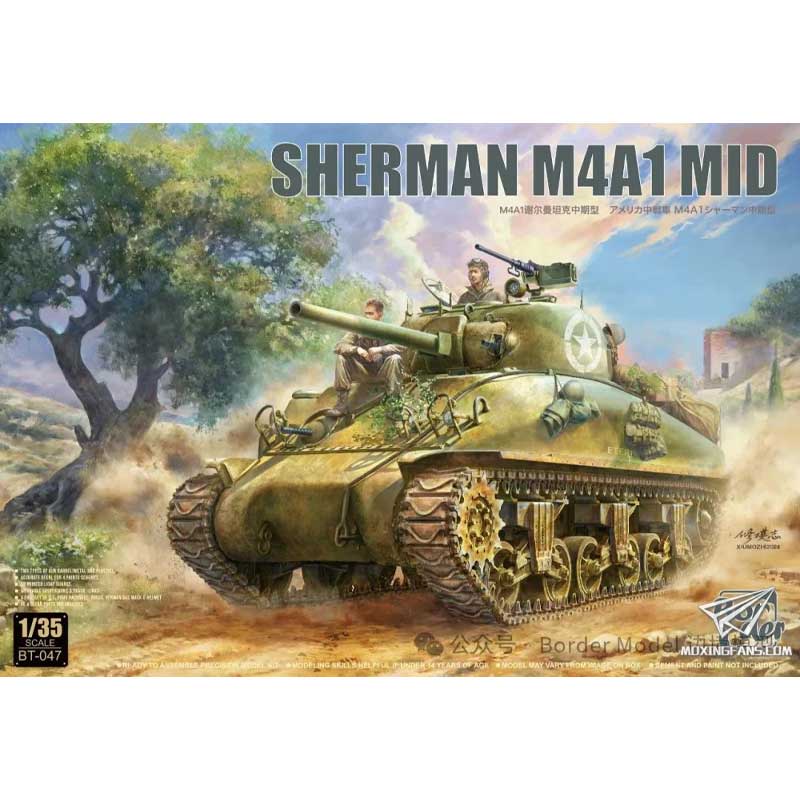 1/35 Sherman M4A1 Mid Border Model BT-047