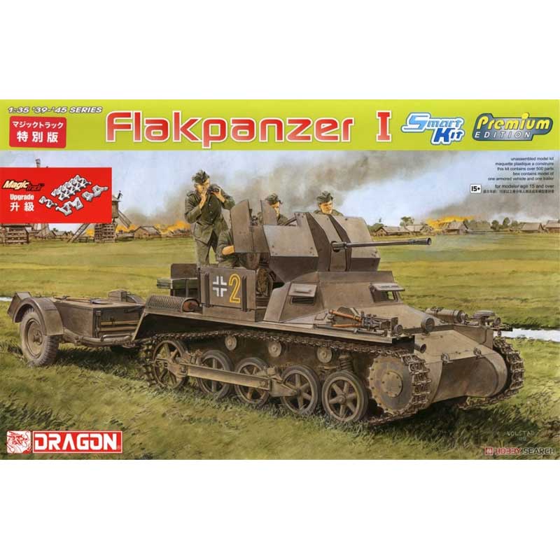 1/35 Flakpanzer I Dragon 6577