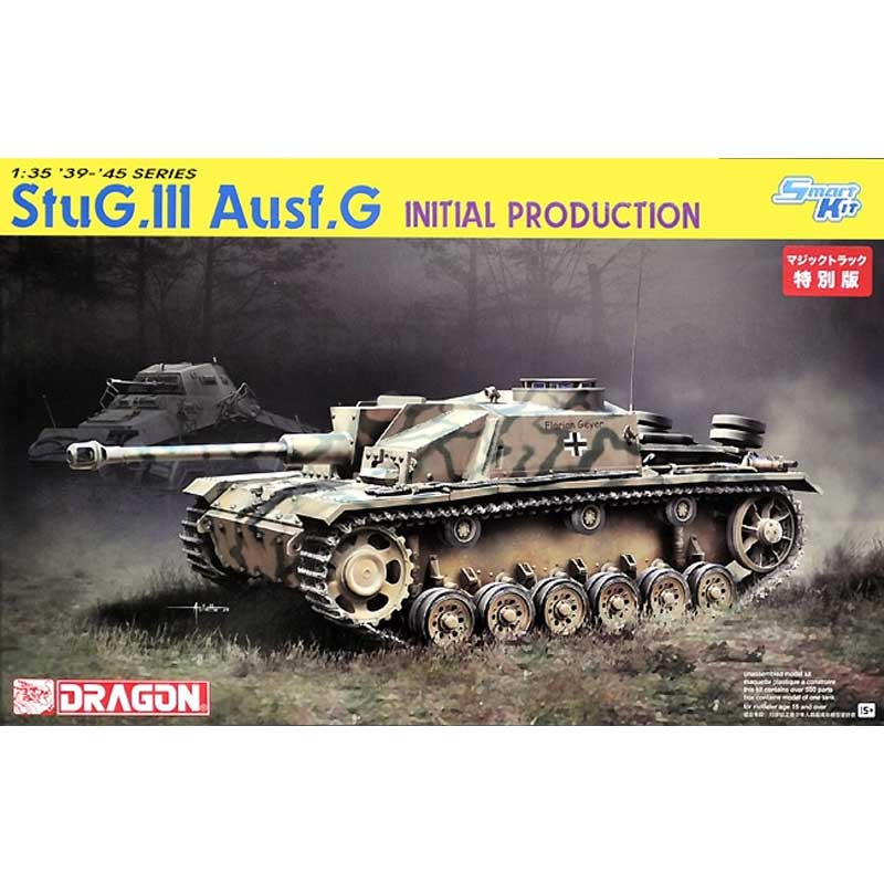 1/35 StuG.III Ausf.g Initial Production Dragon 6755