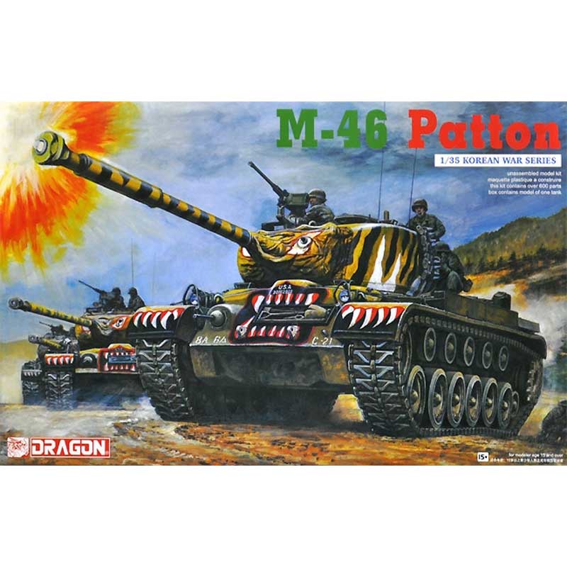 1/35 M-46 Patton Dragon 6805