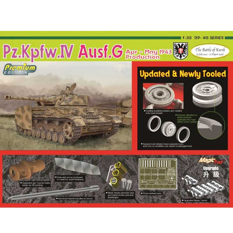 1/35 Pz.Kpfw.IV Ausf.G Apr-May 1943 Production (The Battle of Kursk)					 Dragon 6894