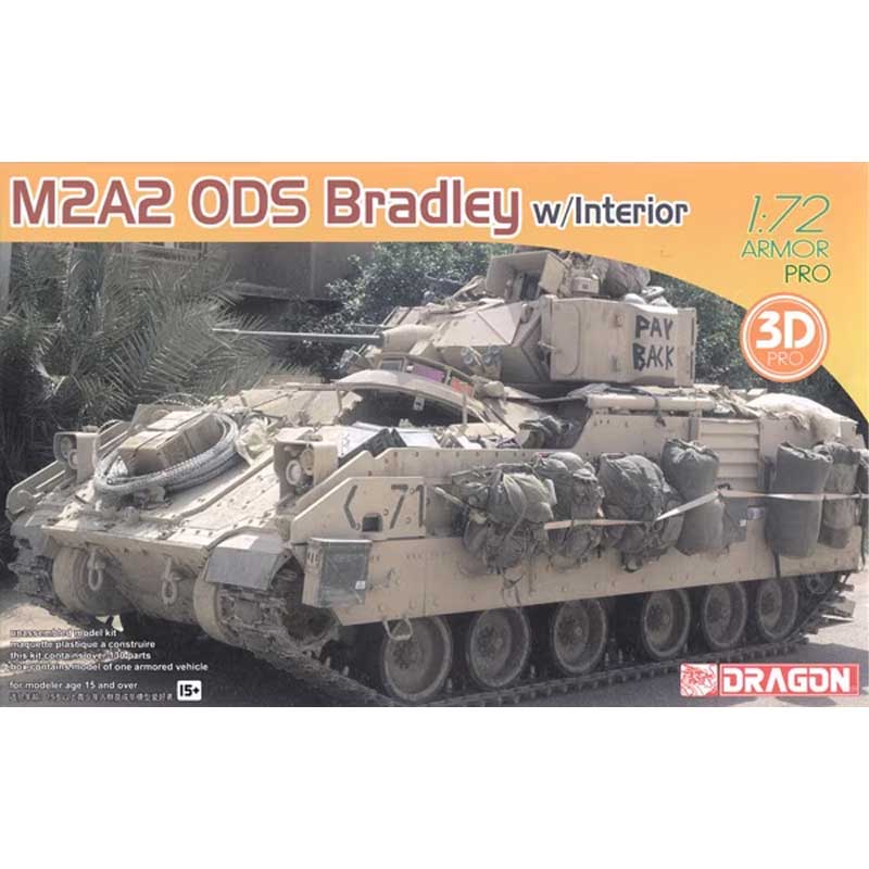 1/72 M2A2 ODS Bradley Dragon 7414