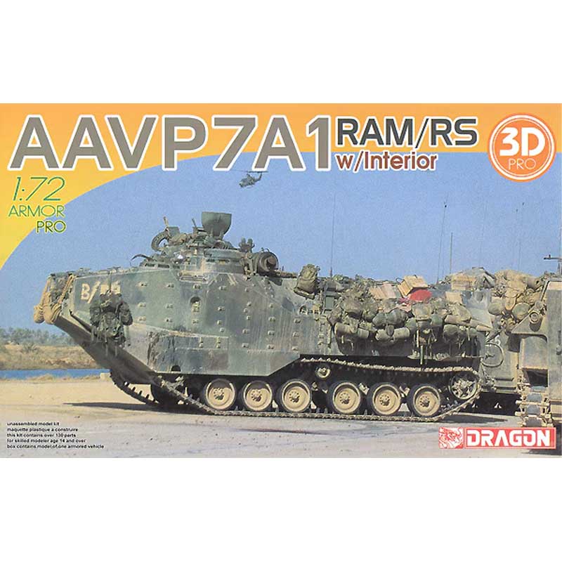 1/72 Aavp7A1 Ram/Rs W/Interior Dragon 7619