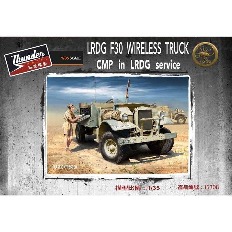 1/35 LRDG F30 Wireless Truck Thunder Model 35308