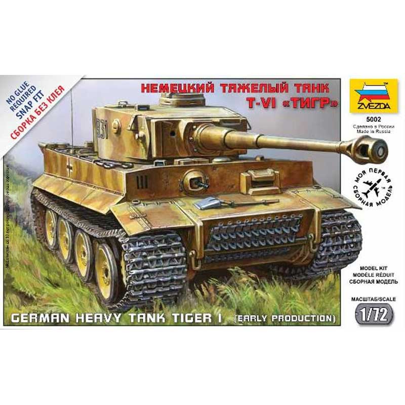 1/72 German Heavy Tank Tiger I Zvezda 5002
