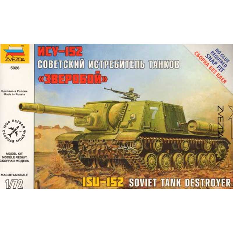 1/72 Self Propelled Gun Isu-152 Zvezda 5026