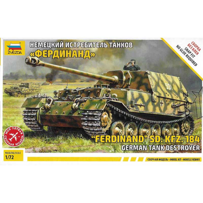 1/72 Ferdinand Sd Kfz 184 Zvezda 5041