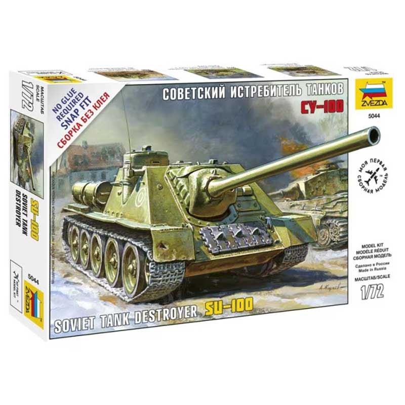 1/72 Soviet Self Propelled Gun Su-100 Zvezda 5044