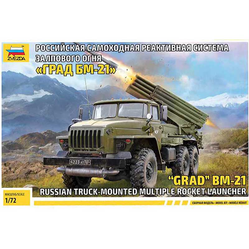 1/72 BM-21 Grad 1 Rocket Launcher Zvezda 5051