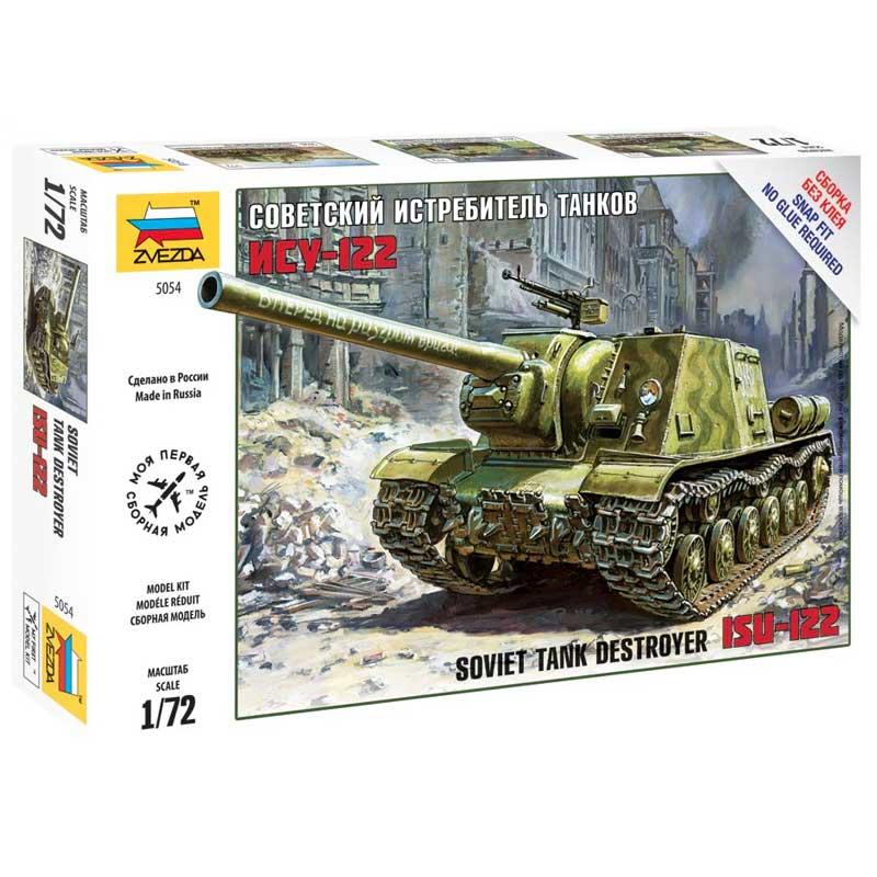 1/72 Soviet Tank Destroyer ISU-122 Zvezda 5054