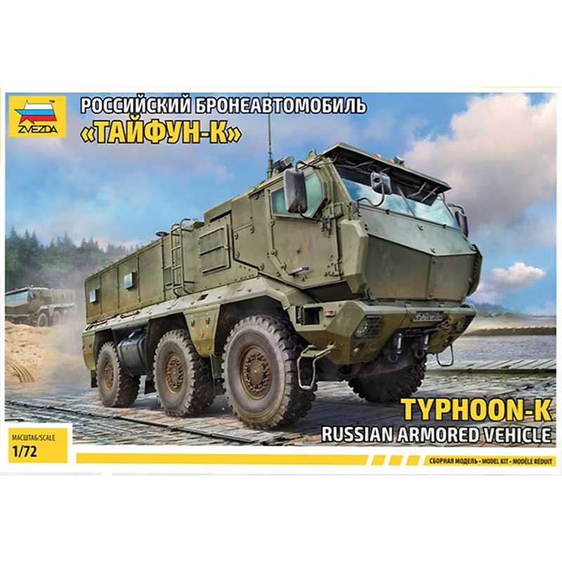 1/72 Typhoon Russian Armoured Vehicle Zvezda 5075