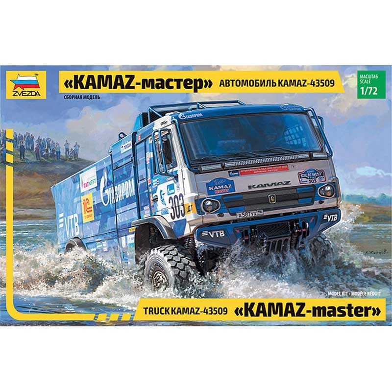 1/72 Kamaz 43509 Kamaz Master Zvezda 5076