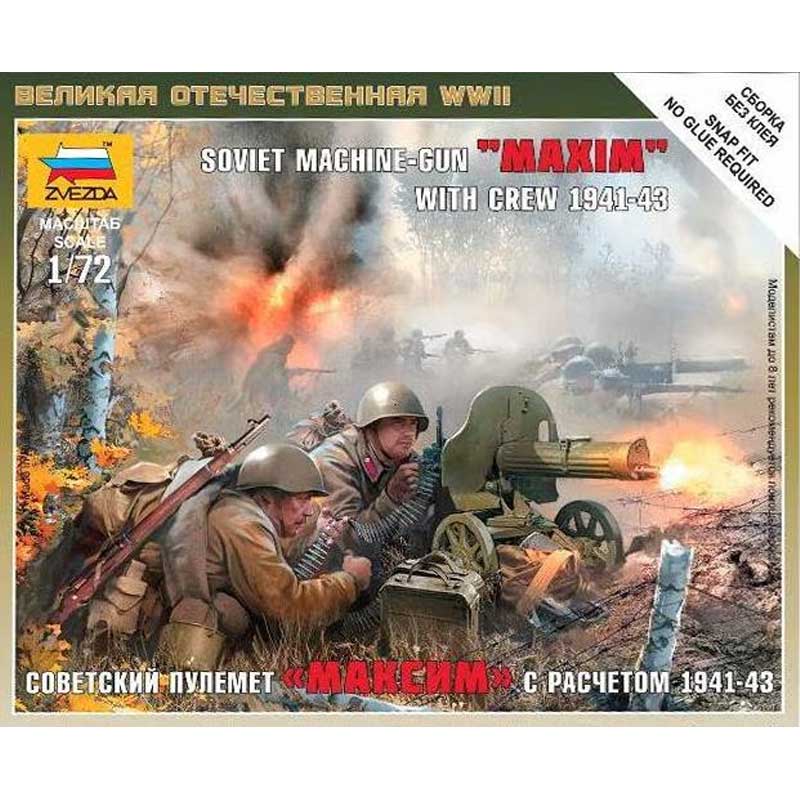 1/72 Soviet Machine Gun Cew 1941 Zvezda 6104