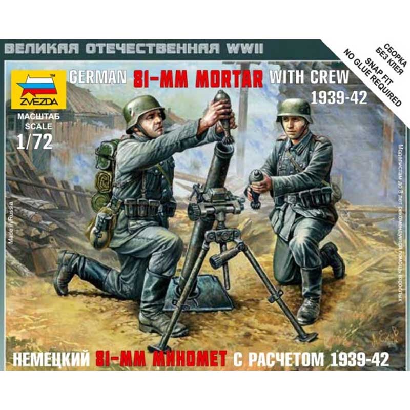 1/72 German 81Mm Mortar With Crew Zvezda 6111