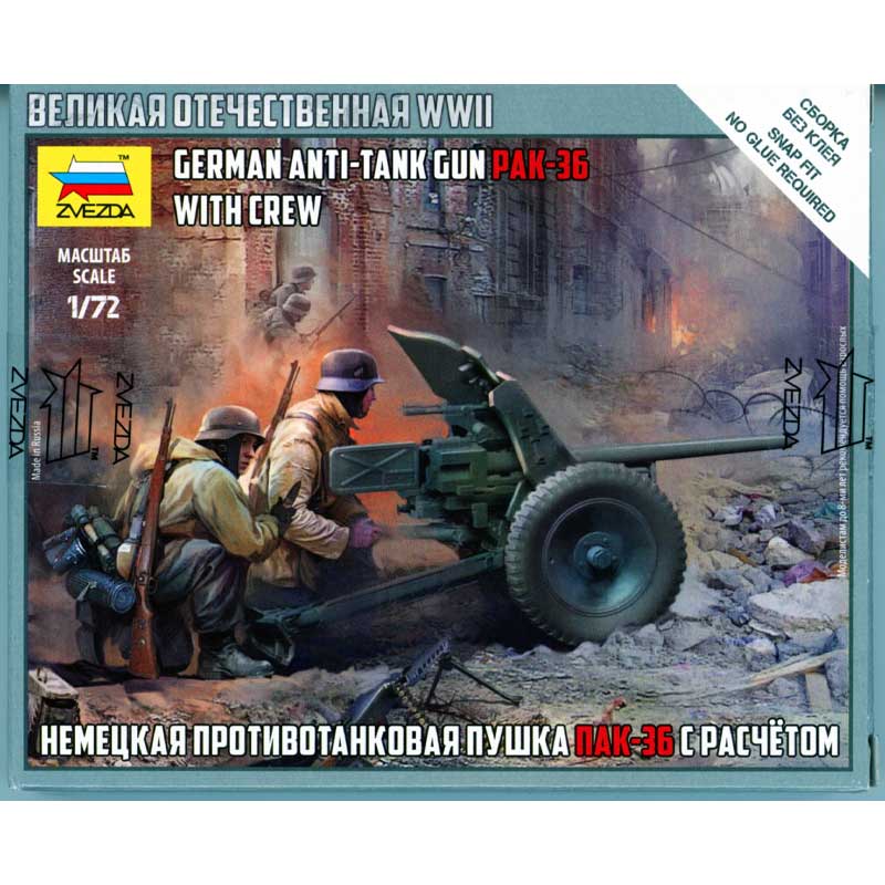 1/72 German Gun Pak-36 With Crew Zvezda 6114