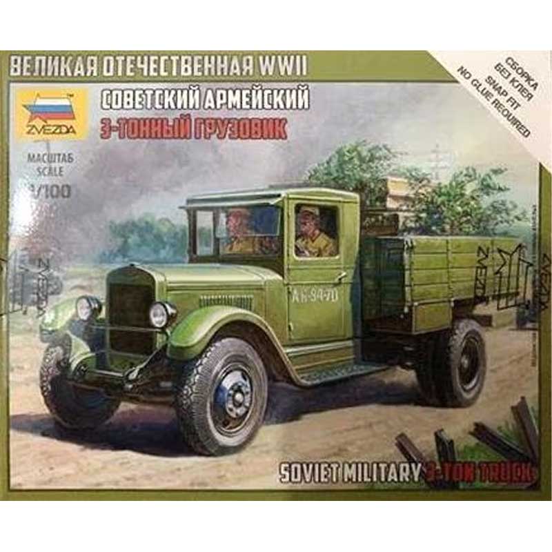 1/100 Soviet Truck Zis-5 Zvezda 6124