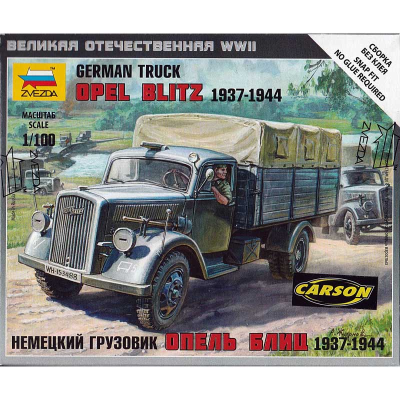 1/100 German 3T Truck Zvezda 6126