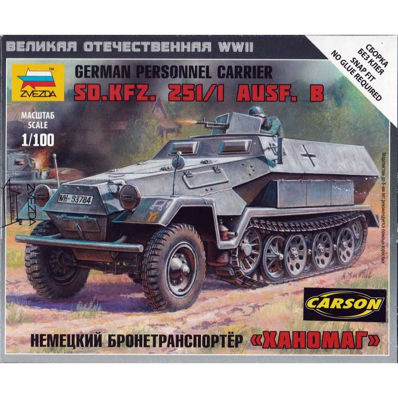 1/100 Sd.Kfz.251/1 Ausf B Zvezda 6127