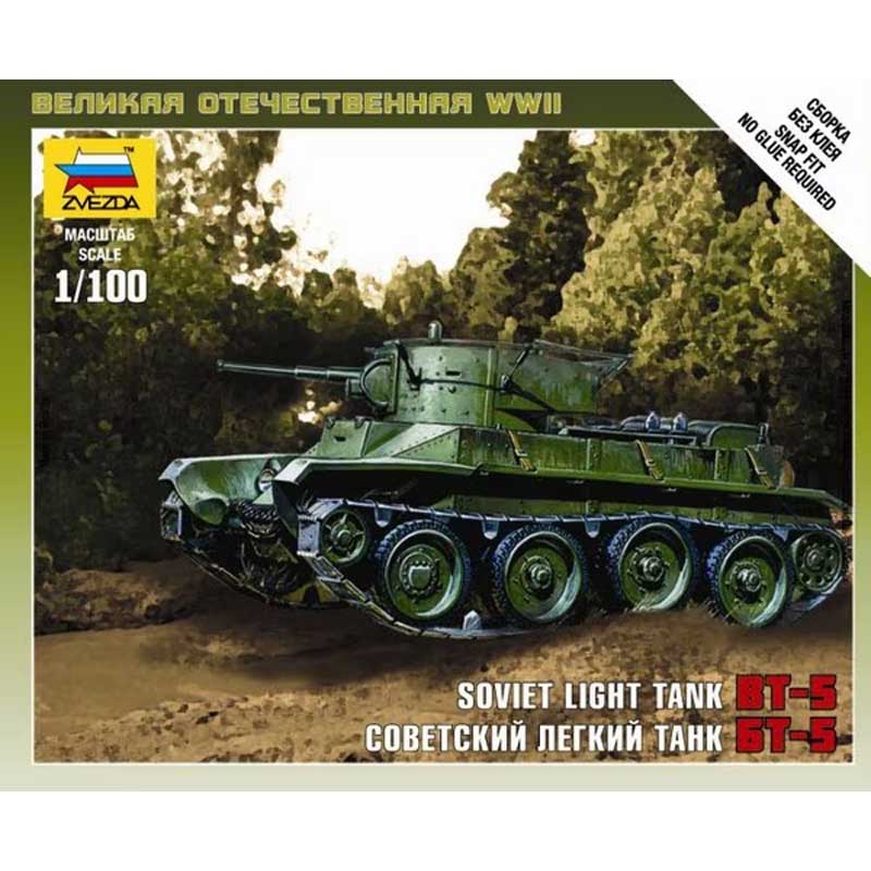 1/100 Soviet Tank Bt-5 Zvezda 6129