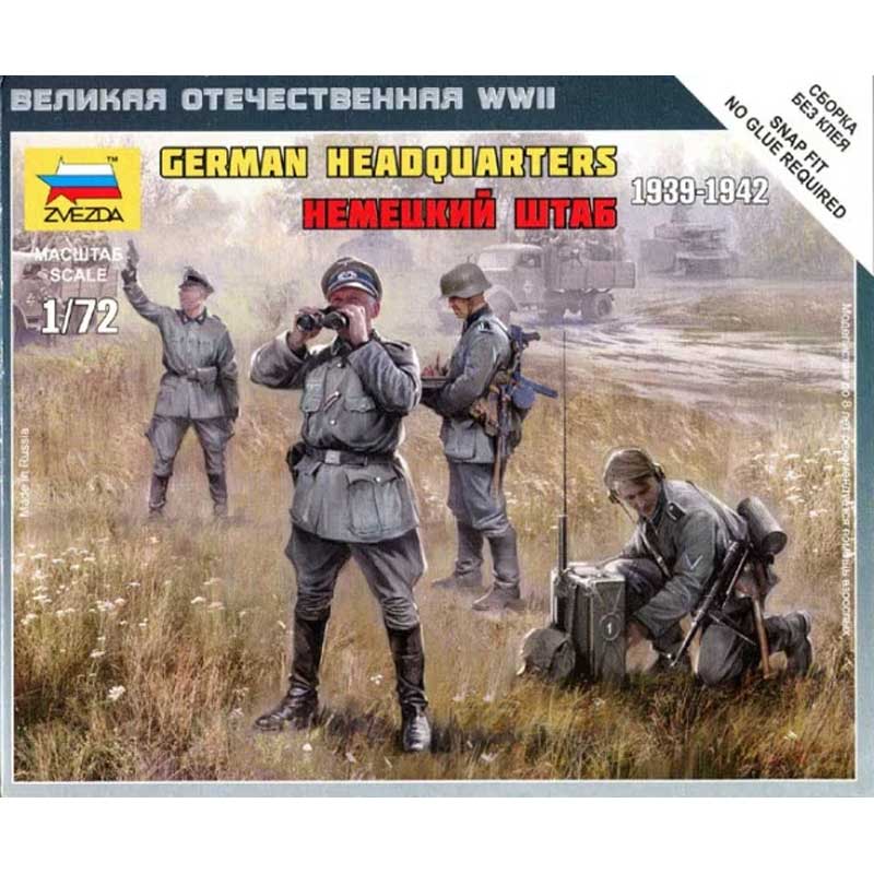 1/72 German Headquarters 1939-1942 Zvezda 6133