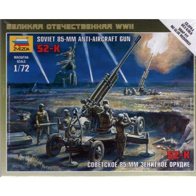 1/72 Soviet 85Mm Anti-Aircraft Gun Zvezda 6148