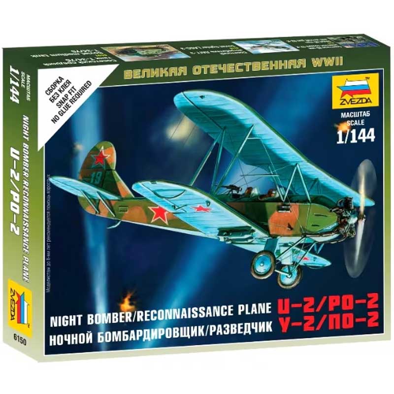 1/144 Soviet Plane Po-2   Wwii Zvezda 6150