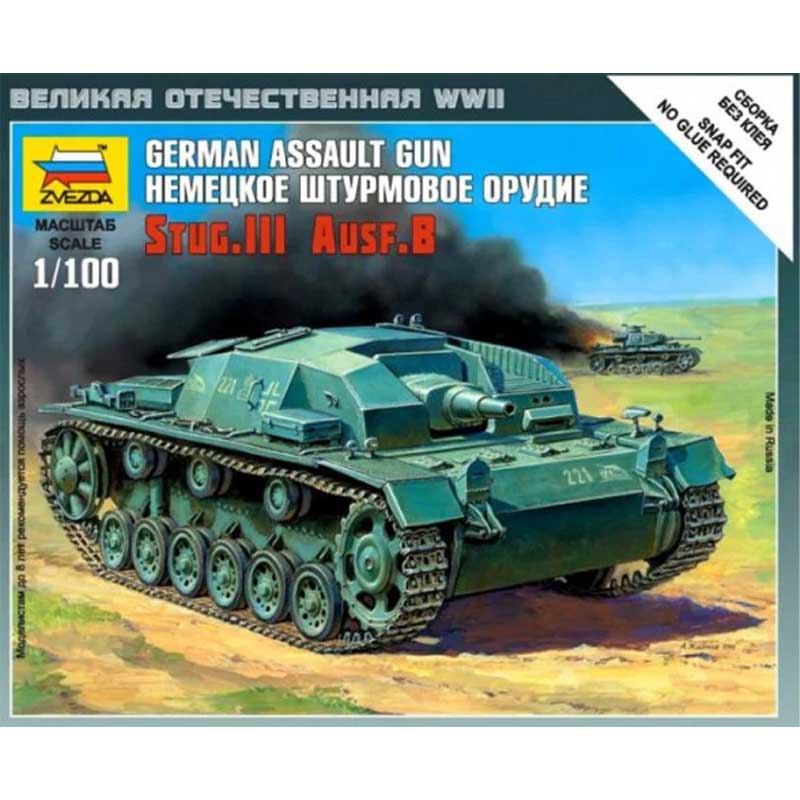 1/100 German Assault Gun StuG.III Ausf.B Zvezda 6155