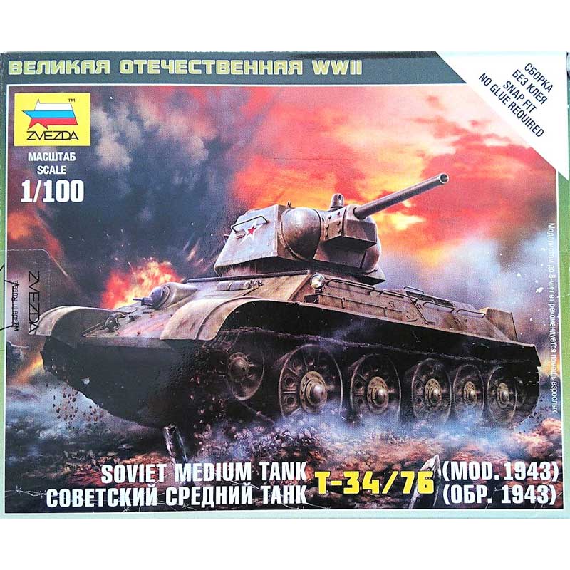 1/100 Soviet Medium Tank T-34-76 Mod 1942 Zvezda 6159