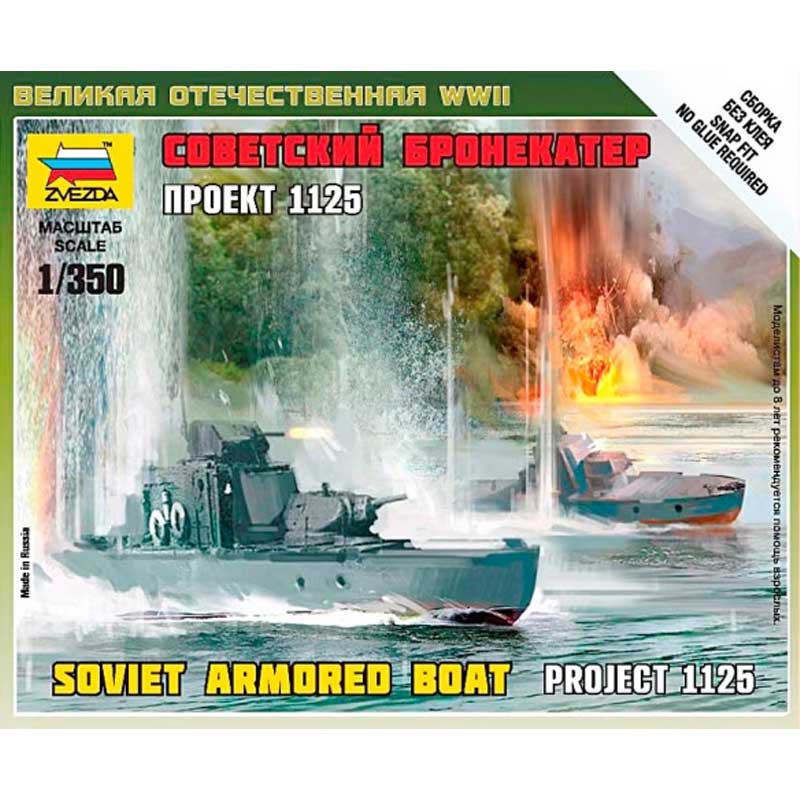 1/350 Soviet Armored Boat Project 1125 Zvezda 6164