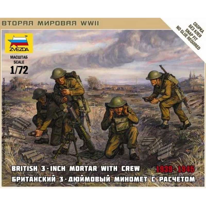 1/72 British Mortar W/Crew 1939-42 Zvezda 6168