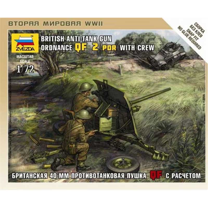 1/72 British Qf 2-Pdr Anti Tank Gun Zvezda 6169