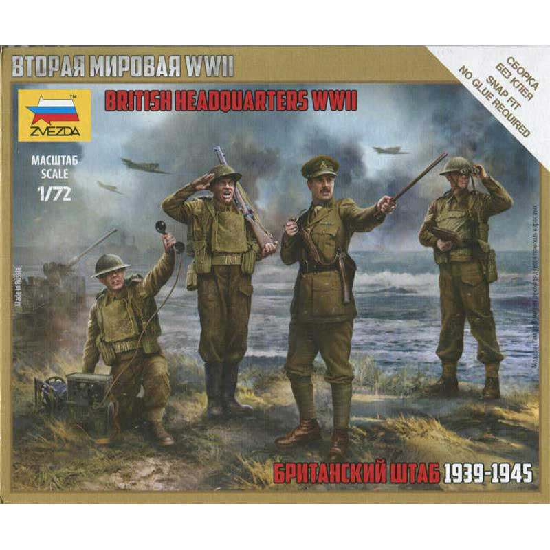 1/72 British Headquarters WWII Zvezda 6174