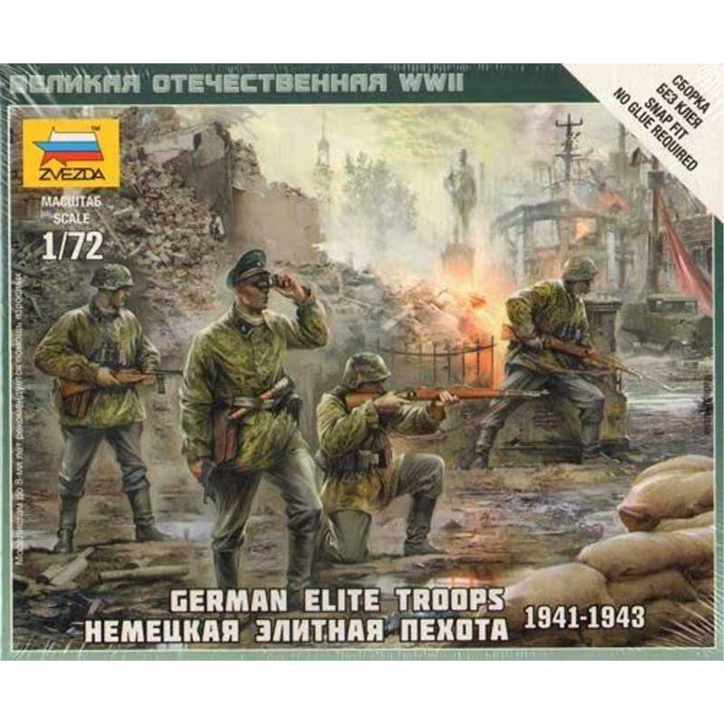 1/72 German Elite Troops 1939 Zvezda 6180