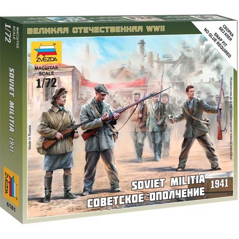 1/72 Soviet Militia 1941 Zvezda 6181