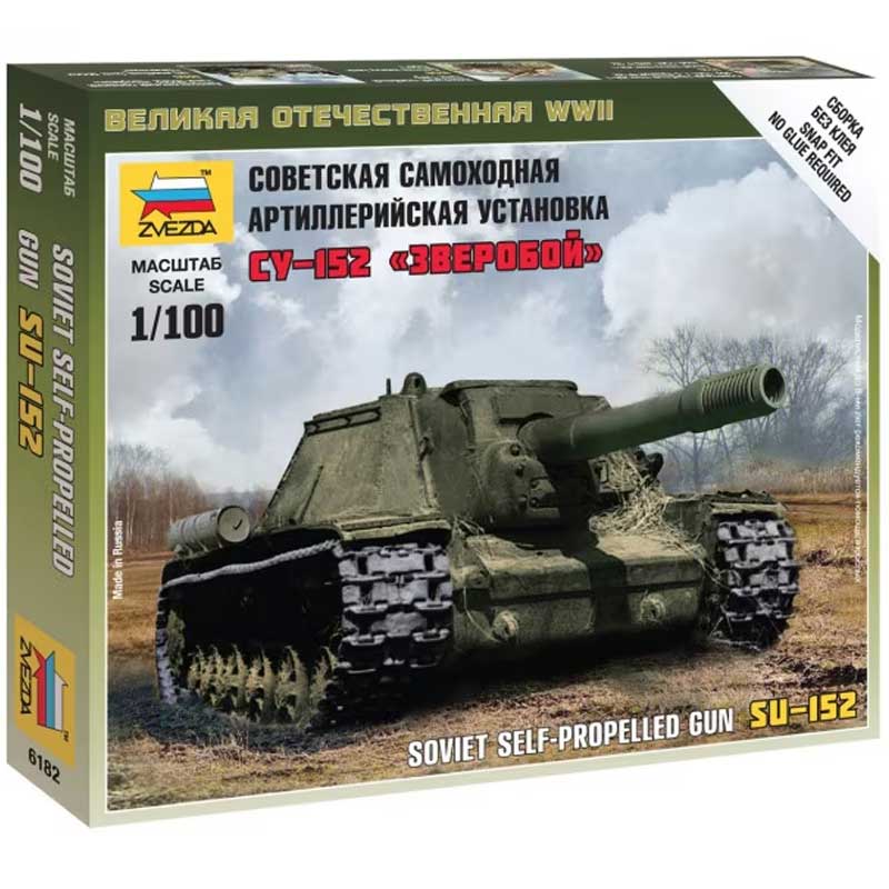 1/100 Self Propelled Gun Su-152 Zvezda 6182