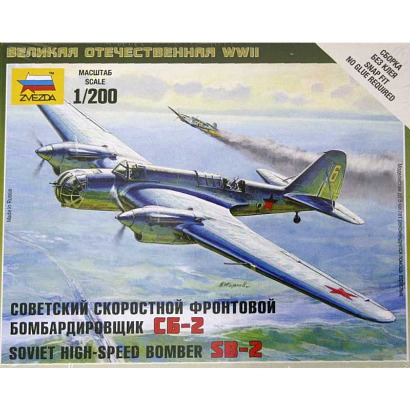 1/200 Soviet Bomber Sb-2 Zvezda 6185