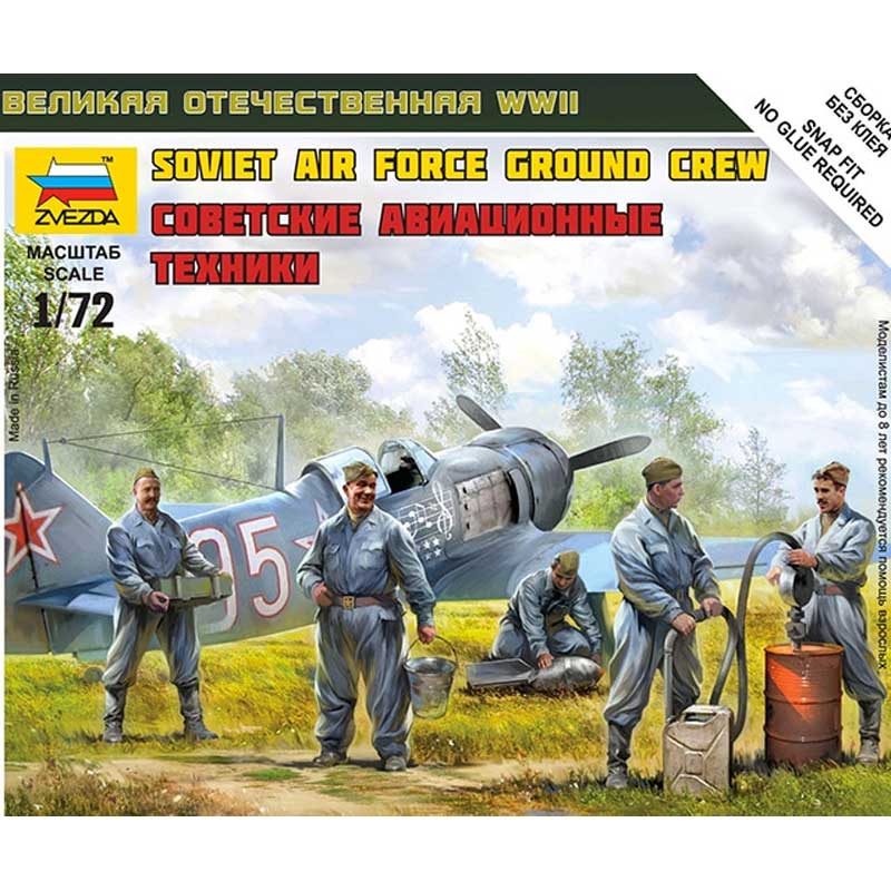 1/72 Soviet Airforce Ground Crew Zvezda 6187